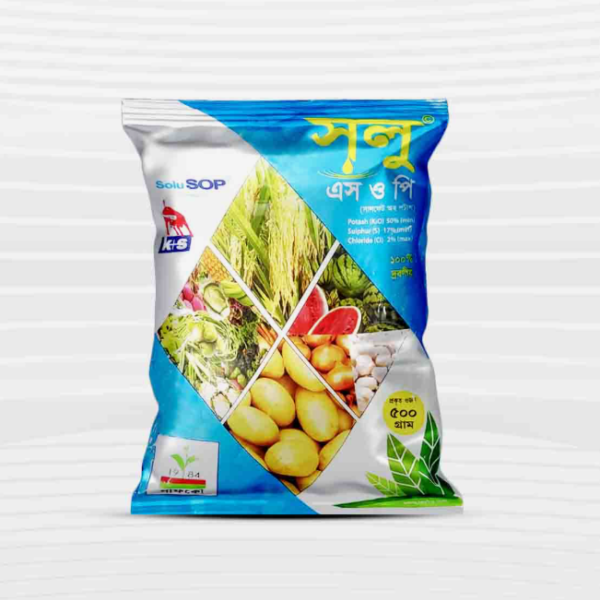 Naafco Soluble Sulphate of Potash (Solu SOP) - 500 gm