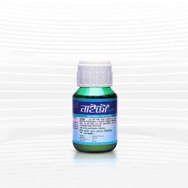 Nitro Insecticide 505 EC (Chlorpyrifos + Cypermethrin) - 50 ml