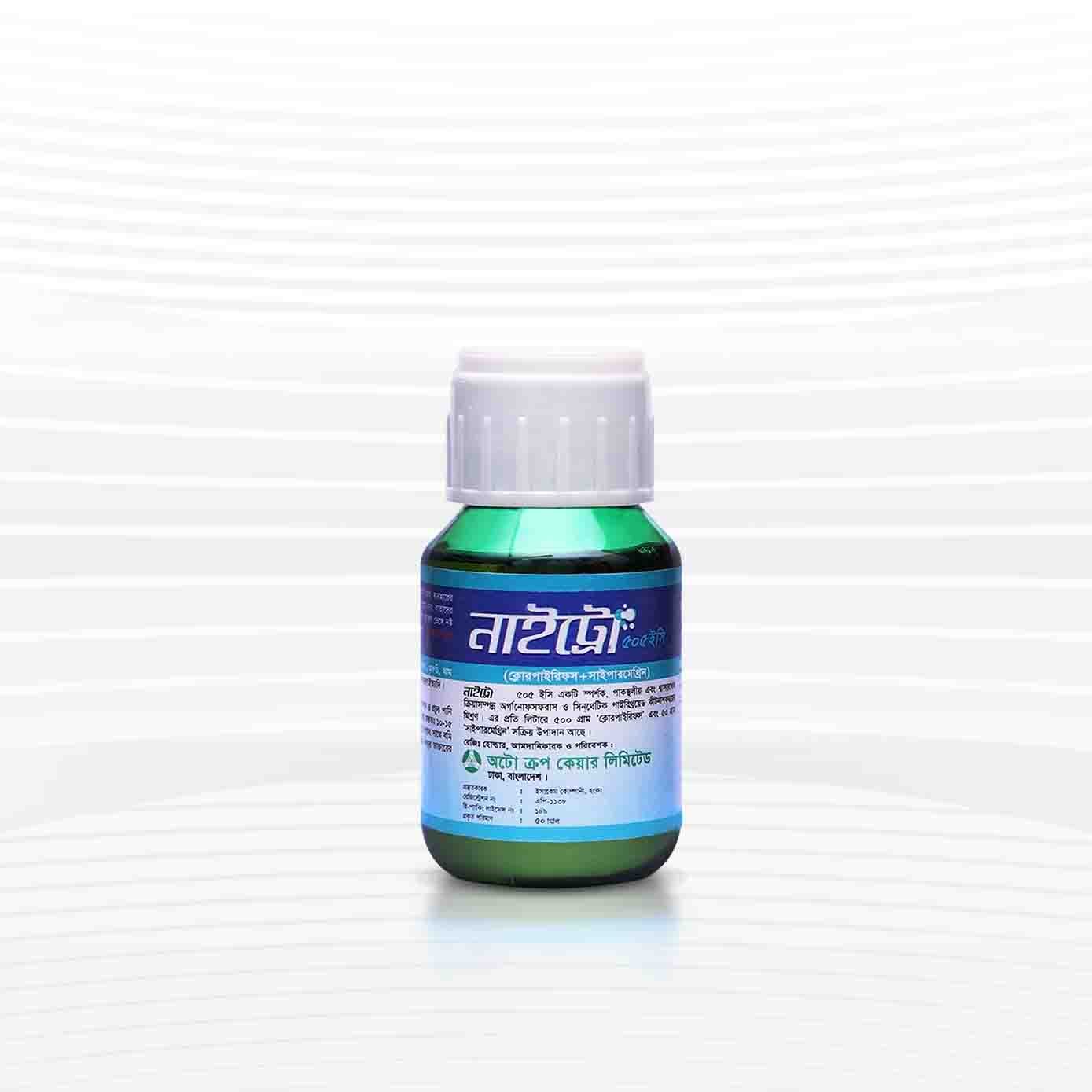 2023_12_1718241820_Nitro 50 ml-1732660143 Nitro Insecticide 505 EC (Chlorpyrifos + Cypermethrin) - 50 ml - Image 1