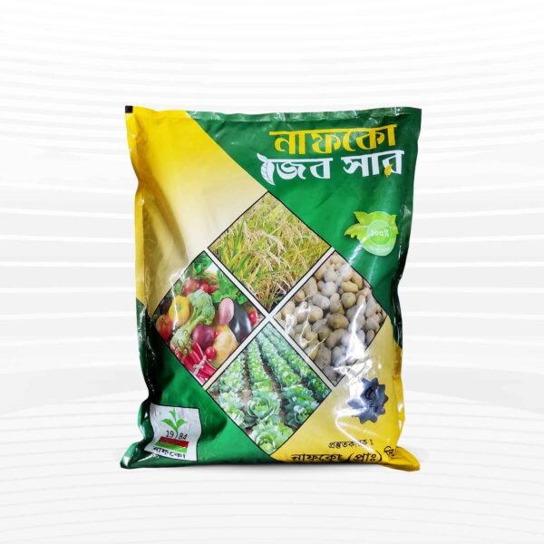 Nafco Organic Fertilizer - 5Kg (Intact Packet)