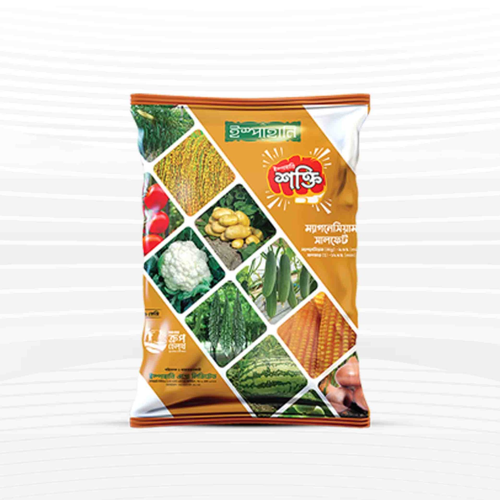 2024_08_1723531919_Epsom salt Ispahani-1732660145 শক্তি ম্যাগনেসিয়াম সালফেট Shakti Magnesium Sulfate ( ১ কেজি ) - Image 1