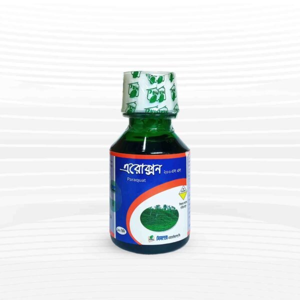 Aeroxon Weed Killer ( আগাছানাশক ) - 100ml