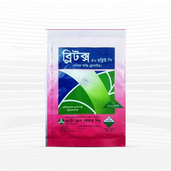 Blitox 50 WP (Copper Oxychloride) - 100 gm