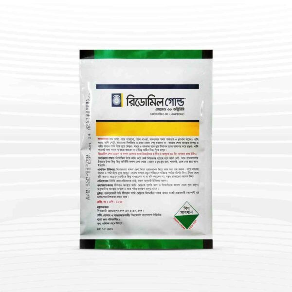 Ridomil Gold MZ 68 WG Fungicide - 100 gm