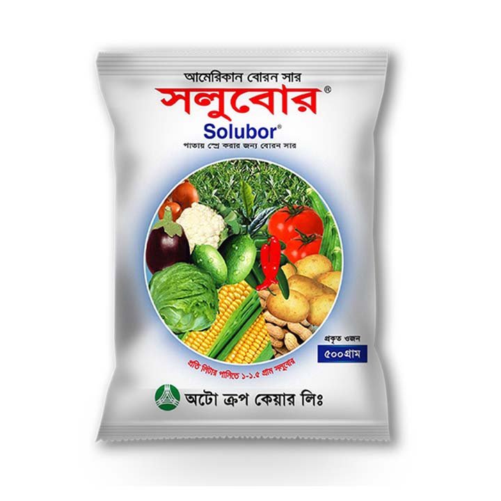 Solubor-Boron-500g-Auto-Crop-Care-250T-2sq Solubor Boron (সলুবোর বোরন) - 500 gm (Auto Crop) - Image 1