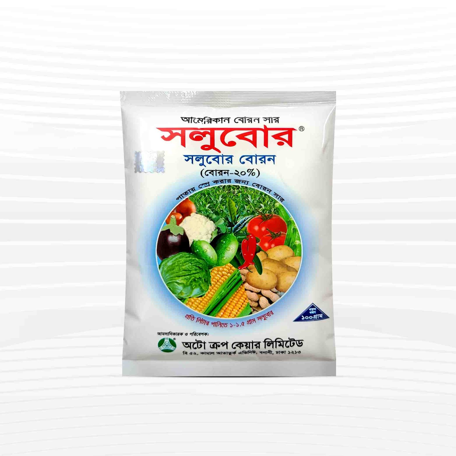Solubor boron auto crop-1740559669 Solubor Boron (সলুবোর বোরন) - 100 gm (Auto Crop) - Image 1