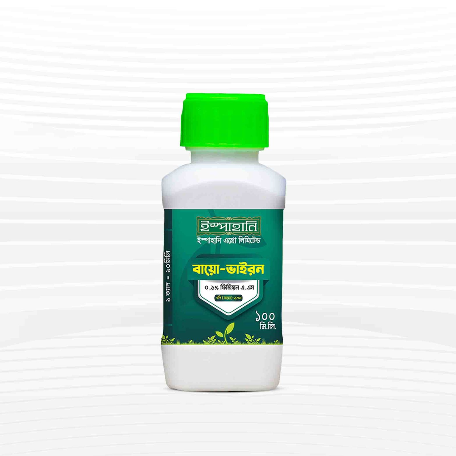 bio-vairon-100ml-1765368615 Bio-Viron (জৈব ভাইরাসনাশক) - 100 ml - Image 1
