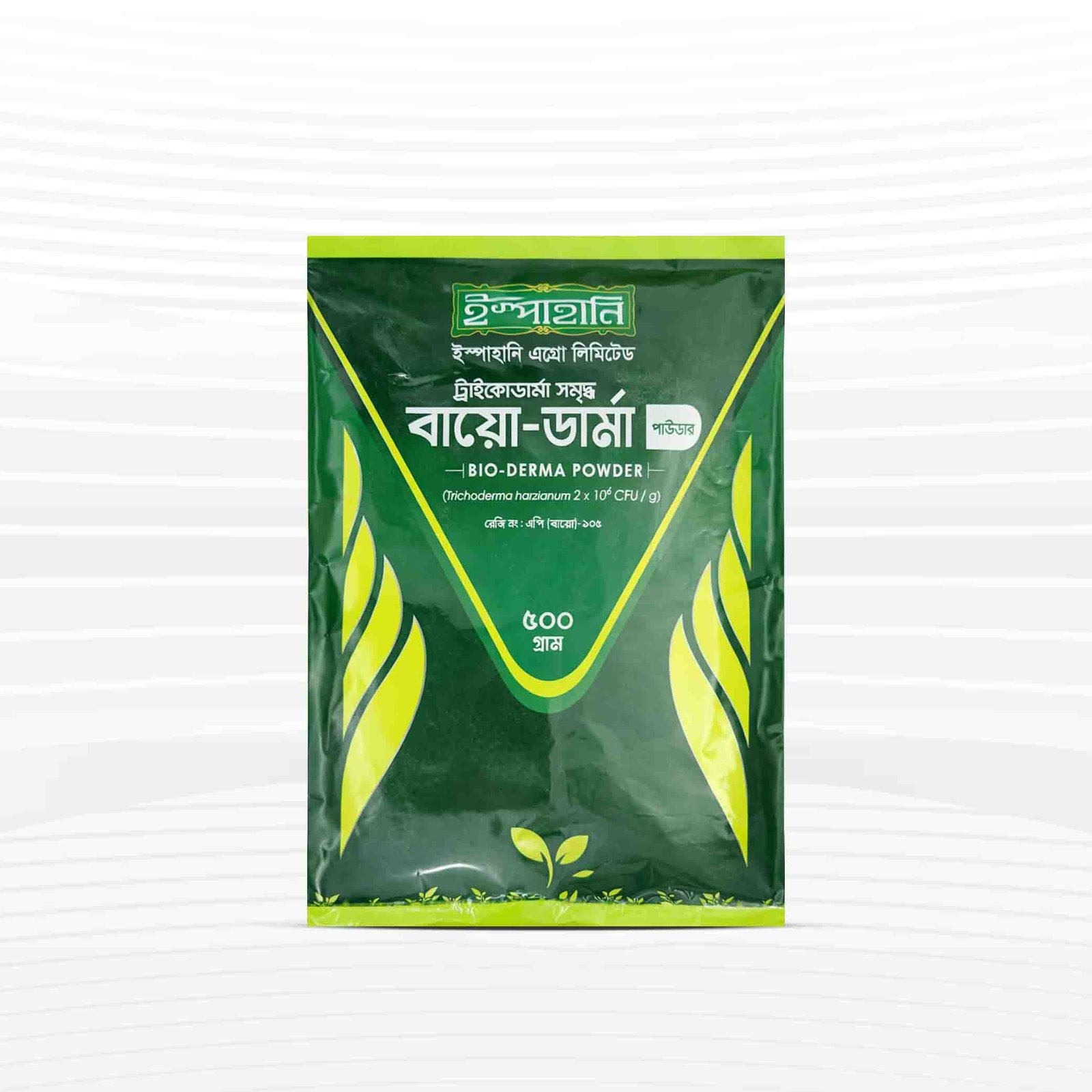bioderma-500-gm-1770643098 Bio-Derma Powder - 500gm - Image 1