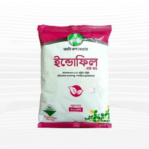 Indofil M-45 (Mancozeb Fungicide) -500gm