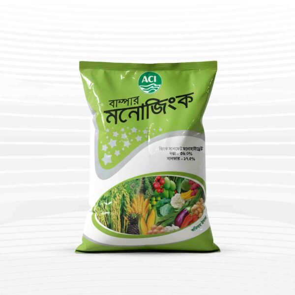 Bumper Monozinc (ACI) - 1 Kg