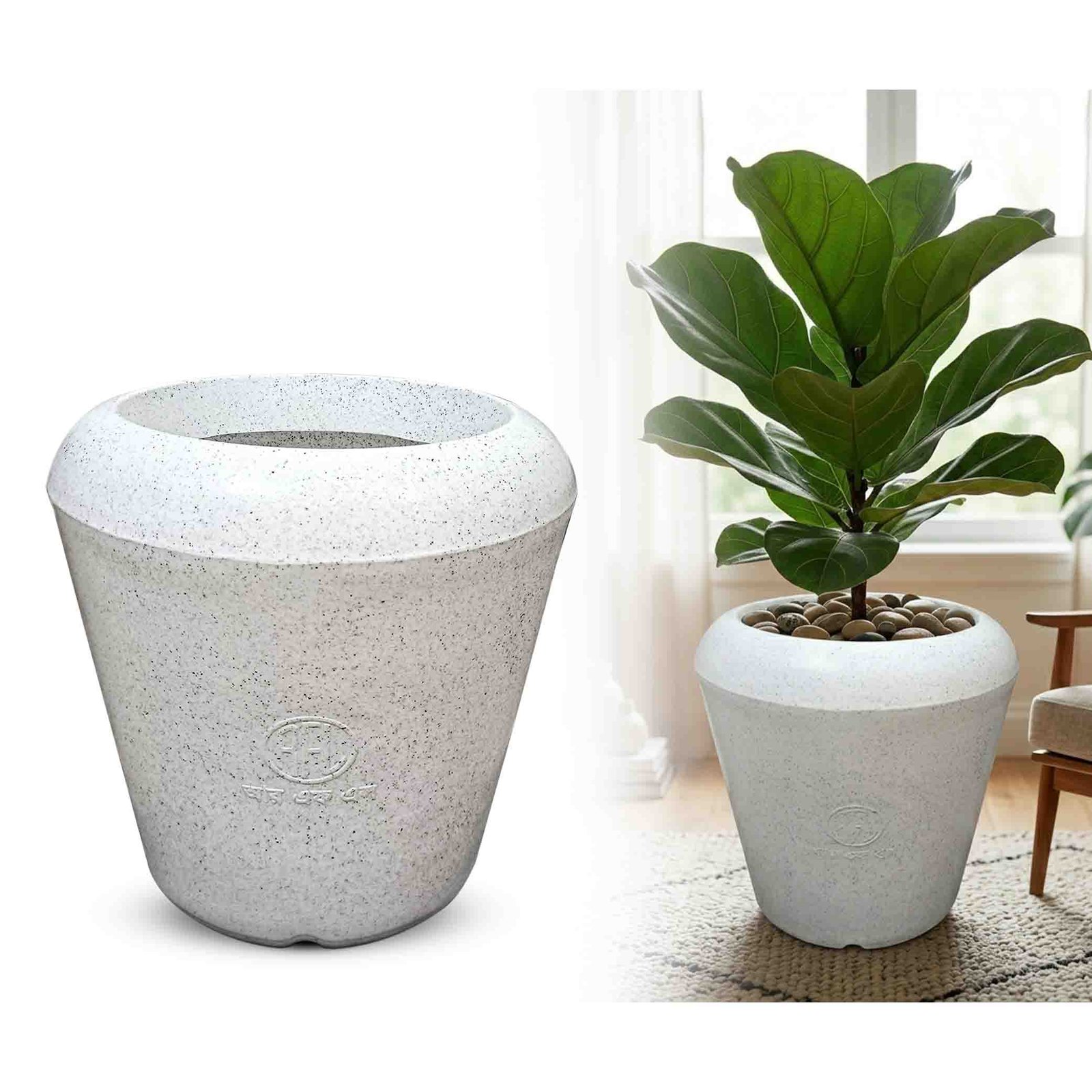 roto-big-f-1775387964 RFL ROTO Plant Care Planter (18X19 Inch) ROTO Taper - Image 1