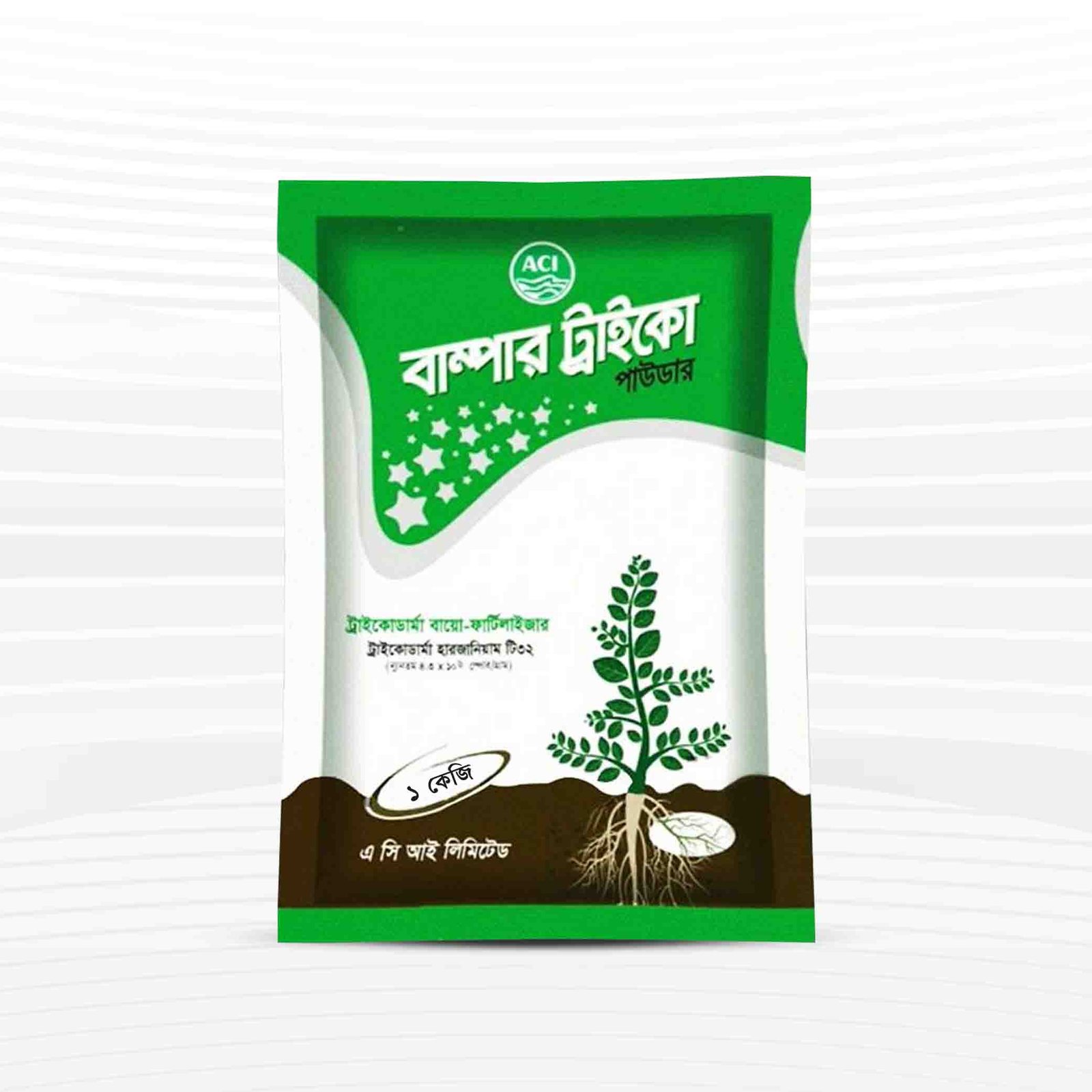 tricho-powder-1-kg-1770551235 ACI Bumper Tricho Powder - 1 kg - Image 1